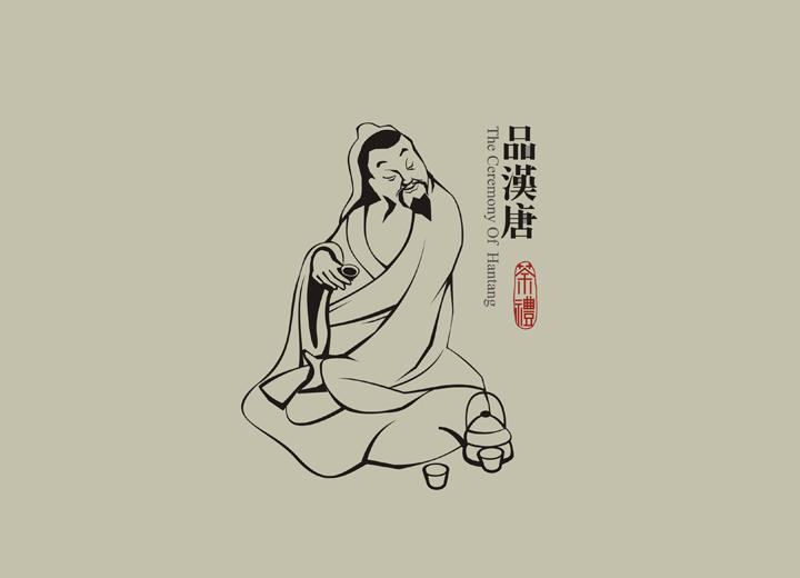 海淀区包装设计公司与深圳同业的思维碰撞解析