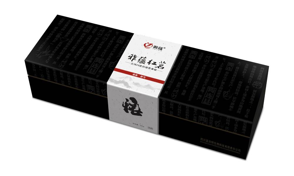 海淀区包装设计新趋势：本土文化与现代审美的深度融合之道